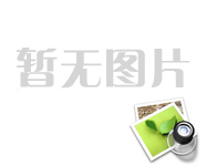 改革開(kāi)放再出發(fā)  立足崗位作貢獻(xiàn)——公司各黨支部開(kāi)展主題黨日活動(dòng)