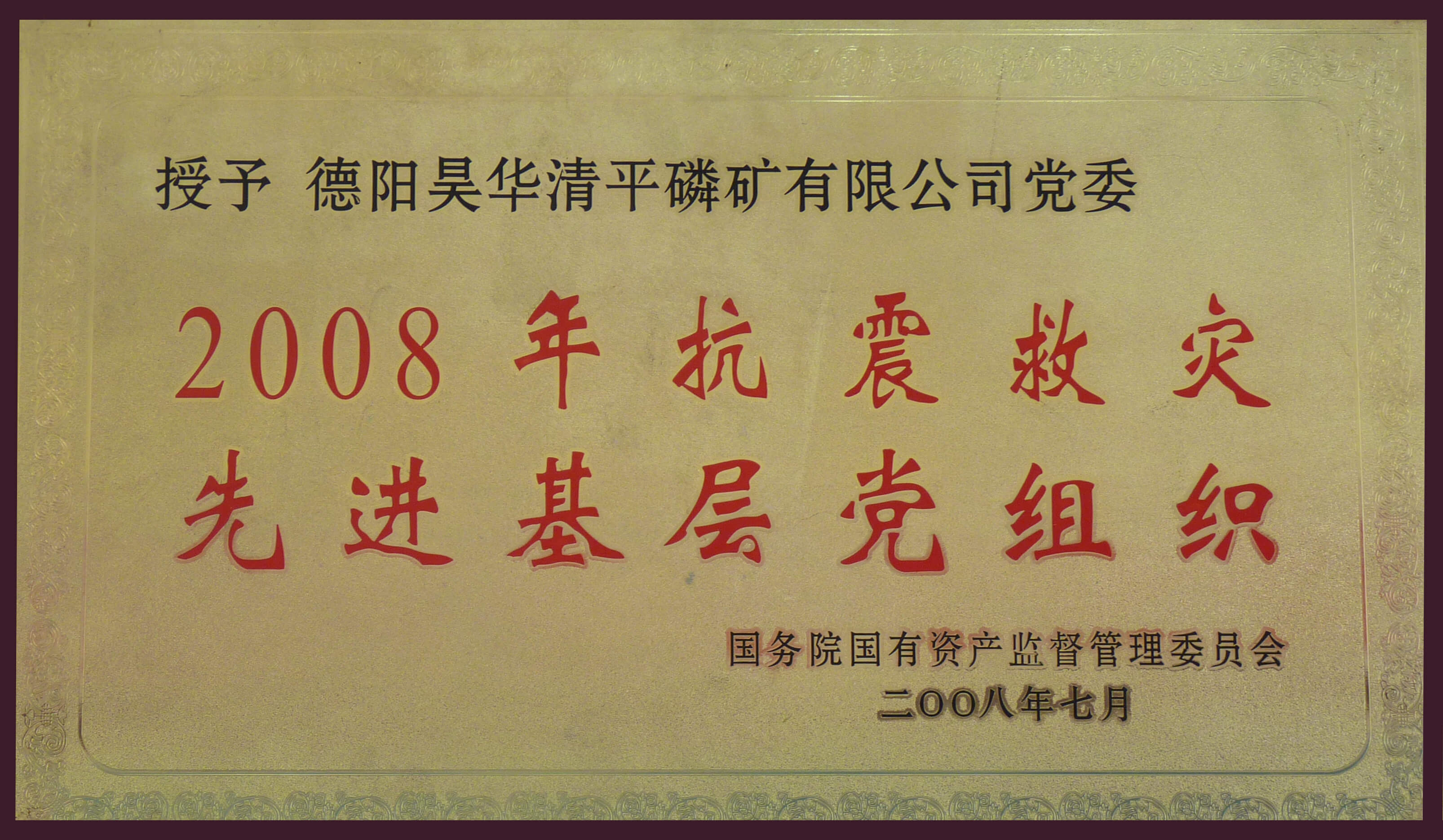 Image 01