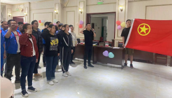 公司團(tuán)委開(kāi)展慶?！拔逅摹鼻嗄旯?jié)暨建團(tuán)100周年活動(dòng)