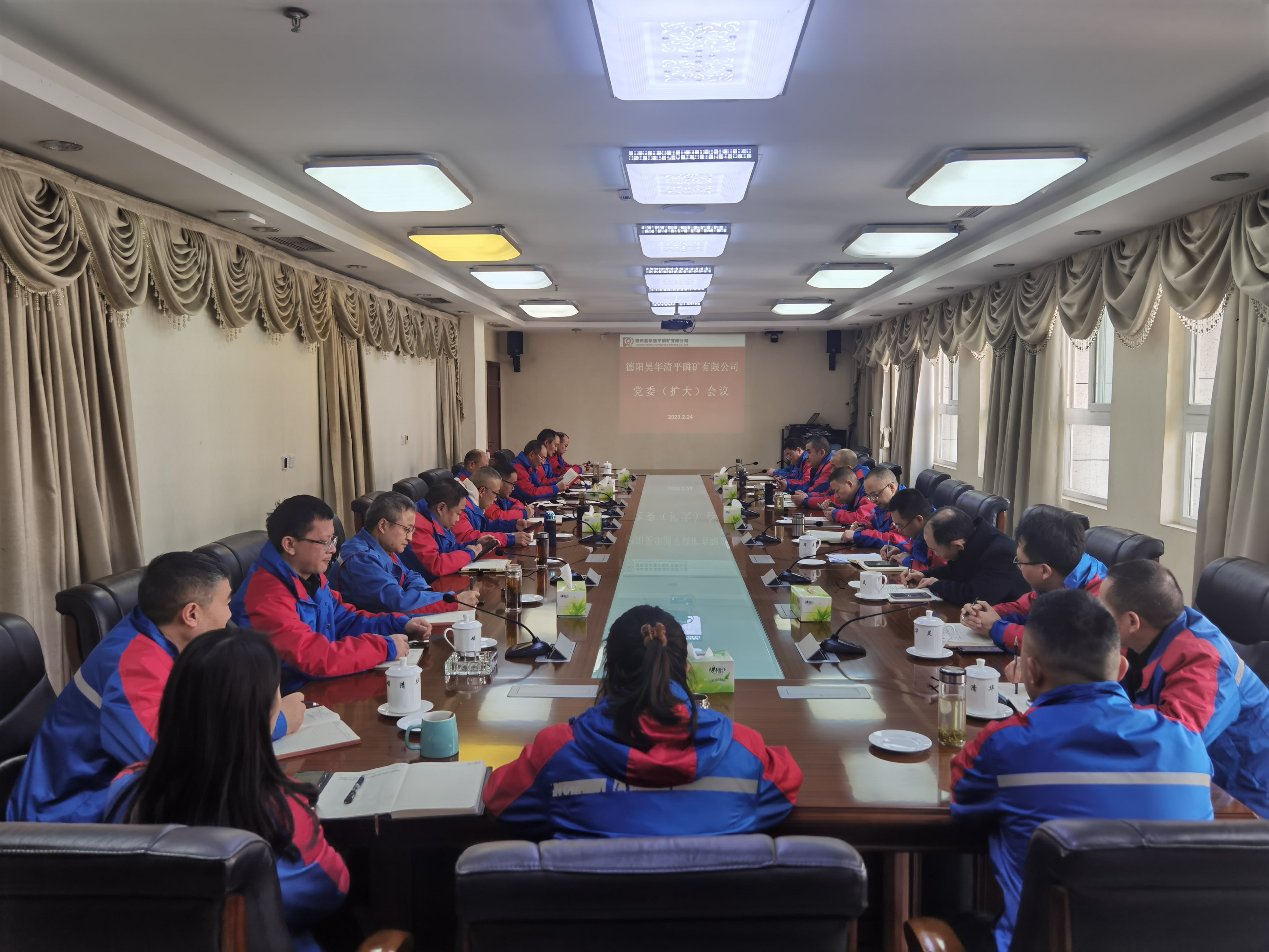 公司黨委會(huì)議聚焦穩(wěn)經(jīng)營(yíng)保增長(zhǎng)