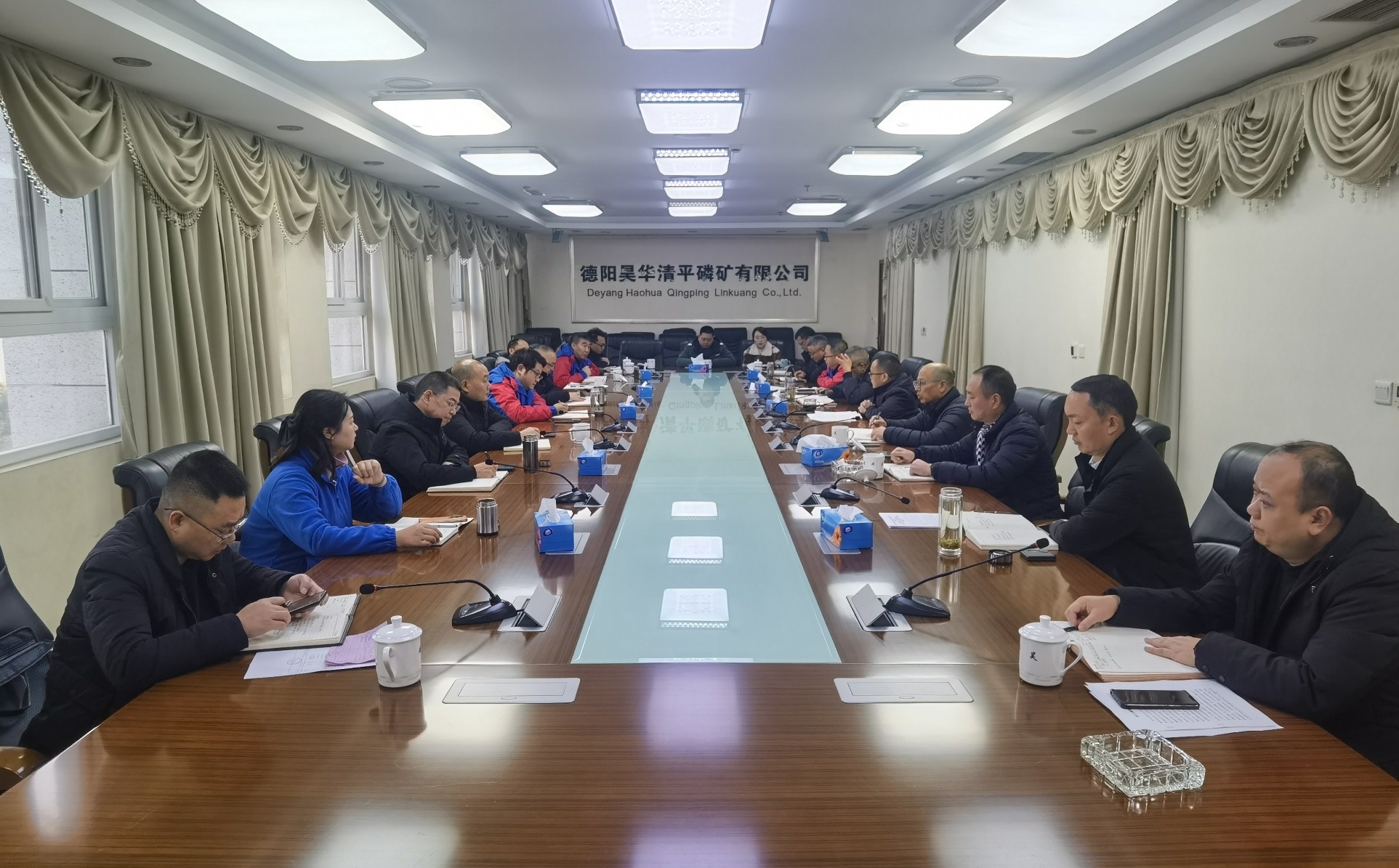 公司召開(kāi)黨委擴(kuò)大會(huì)議部署春節(jié)前各項(xiàng)工作