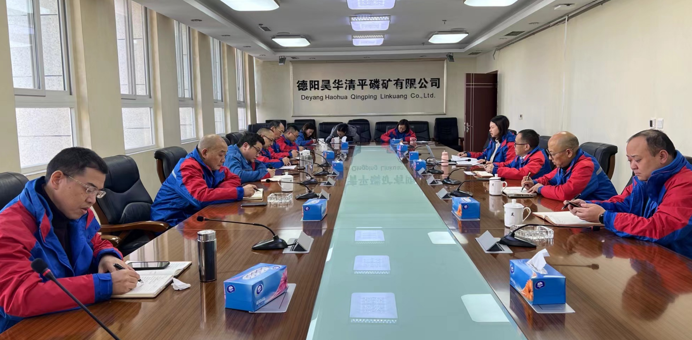 公司召開(kāi)職代會(huì)籌備會(huì)議