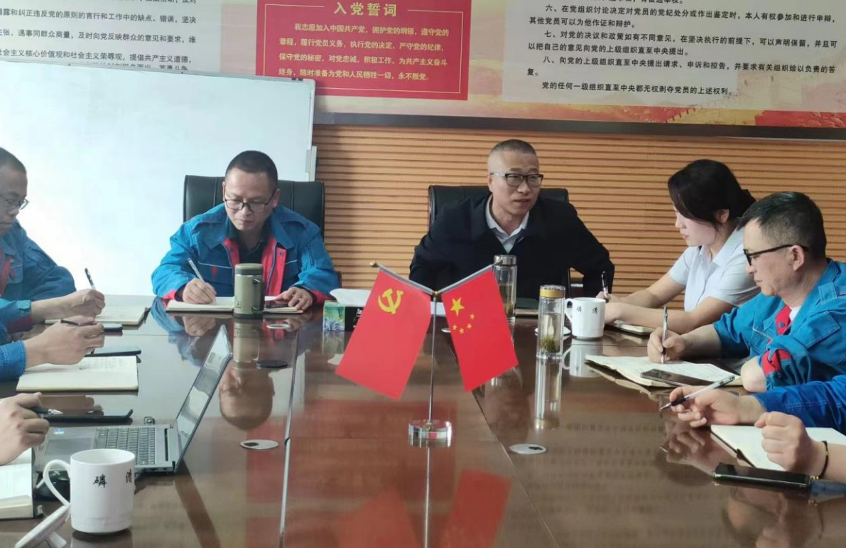 公司紀(jì)委到磷銨分廠(chǎng)調(diào)研