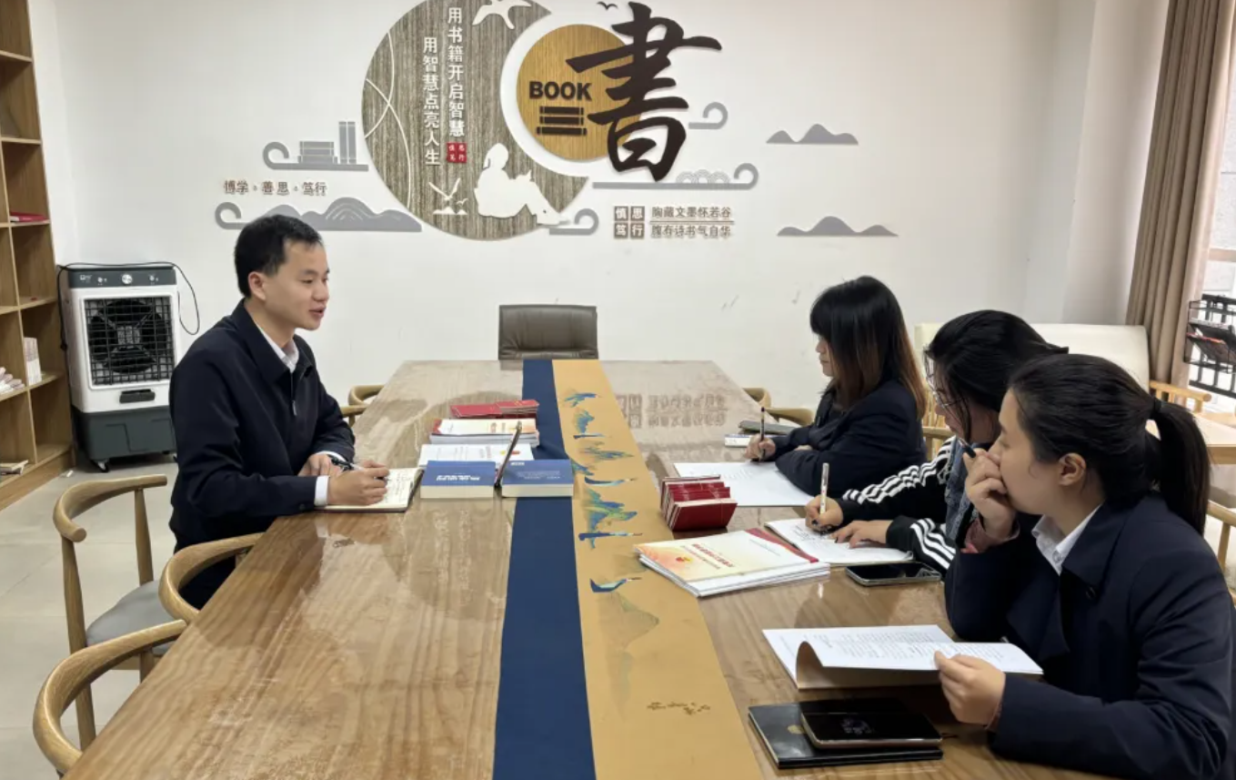 公司團(tuán)委召開(kāi)工作會(huì)議